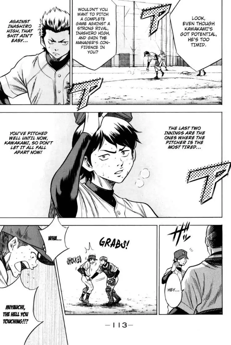 Diamond no Ace Chapter 54 8